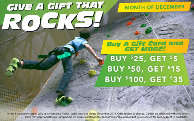 Give The Gift That Rocks!